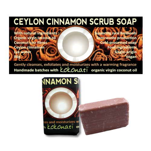 Ceylon Cinnamon coconut oil soap